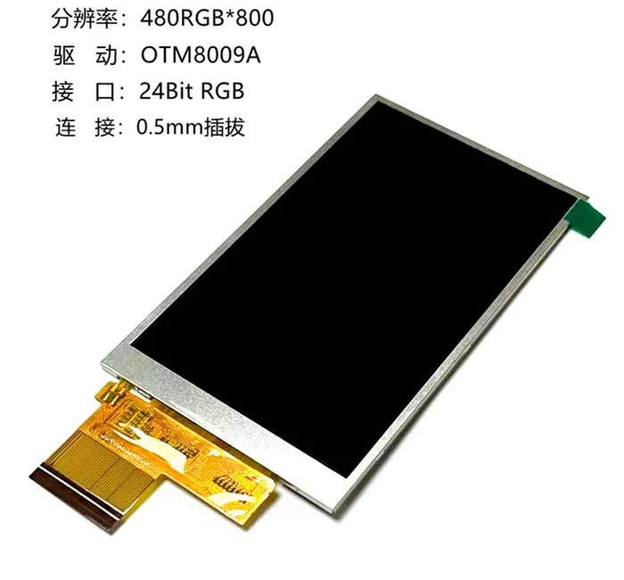 IPS с диагонал 4,3 инча 42PIN 262K HD TFT LCD дисплей с Цветен екран (сензорен екран/Без допир) OTM8009 Контролер 480 * 800 RGB 24-битов интерфейс